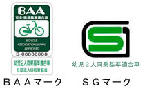 �a�`�`�}�[�N�Ƃr�f�}�[�N