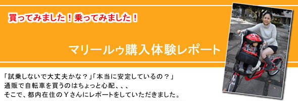 ���j�^�[���|�[�g�g�b�v